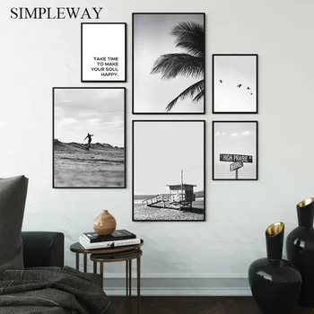 Coastal Beach Black White Poster Nordic Landscape Wall Art Canvas Print Seascape Painting Decorative Picture Modern Home Decor
Coastal Beach Black White Poster Nordic Landscape Wall Art Canvas Print Seascape Painting Decorative Picture Modern Home Decor