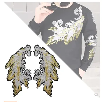 Fashion oversized wings embroidery cloth stickers clothing clothes down sweater pants hole repair Ding decorative cloth
Fashion oversized wings embroidery cloth stickers clothing clothes down sweater pants hole repair Ding decorative cloth
