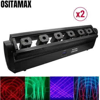2/lot Laser Light RGB Beam Moving Head 6x500mw 3w Laser Projectro Stage Lighting Effect DMX Disco Light
2/lot Laser Light RGB Beam Moving Head 6x500mw 3w Laser Projectro Stage Lighting Effect DMX Disco Light