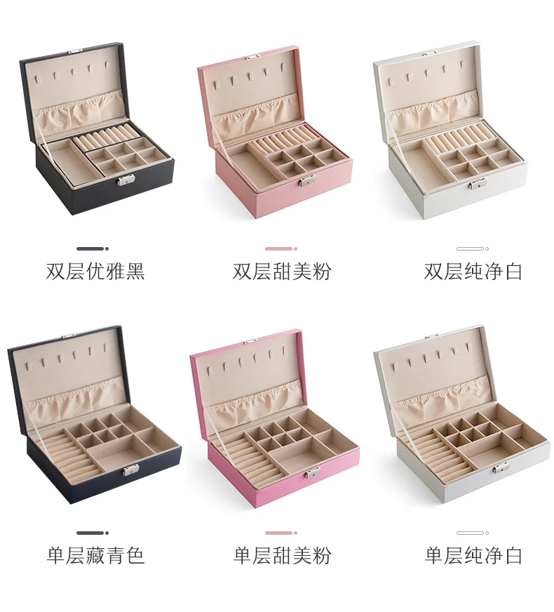 Watch empty box 3 color optional necklace pendant large capacity high-end jewelry collection boxes home must
Watch empty box 3 color optional necklace pendant large capacity high-end jewelry collection boxes home must