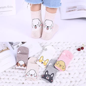 Jeseca New Cartoon Sock Cute Dog Animal Jacquard Socks Cotton Lovely Female Funny Novelty Creative Kawaii Autumn Winter Sock
Jeseca New Cartoon Sock Cute Dog Animal Jacquard Socks Cotton Lovely Female Funny Novelty Creative Kawaii Autumn Winter Sock