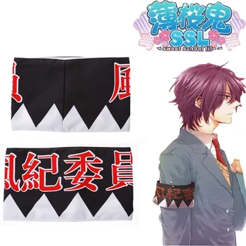 High-Q Unisex Japan Cos Anime Hakuouki Shinsengumi Kitan Cosplay SSL armband brassart brassard Badge Costumes
High-Q Unisex Japan Cos Anime Hakuouki Shinsengumi Kitan Cosplay SSL armband brassart brassard Badge Costumes