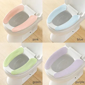 Cuttable Toilet Seat Stickers Toilet Mat Portable Washable Bathroom Accessories Toilet Seat Cover 2Pcs Paste-Type
Cuttable Toilet Seat Stickers Toilet Mat Portable Washable Bathroom Accessories Toilet Seat Cover 2Pcs Paste-Type