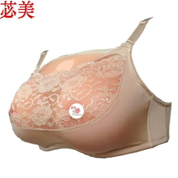 1800g Crossdresser Silicone Artificial Breast Artificial Fake Boobs Artificial Breasts Forms For men
1800g Crossdresser Silicone Artificial Breast Artificial Fake Boobs Artificial Breasts Forms For men