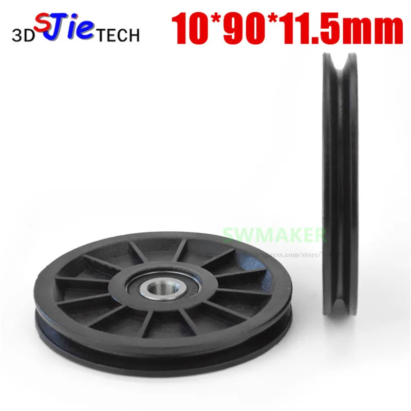 10*90*11.5mm 9cm nylon wheel, U groove V grooved roller pulley, bearing wire rope guide wheel, elevator lifting wheel
10*90*11.5mm 9cm nylon wheel, U groove V grooved roller pulley, bearing wire rope guide wheel, elevator lifting wheel