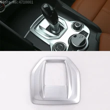 For Alfa Romeo Giulia Stelvio 2017 ABS Matte Chrome Interior Car Center Console Gear Shift Panel Cover Trim Auto Accessories 1PC
For Alfa Romeo Giulia Stelvio 2017 ABS Matte Chrome Interior Car Center Console Gear Shift Panel Cover Trim Auto Accessories 1PC