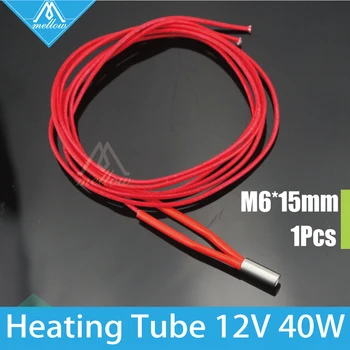 1pcs Heating Tube Reprap 6*15mm 12V 40W Ceramic Cartridge Heater for Diamond HotEnd Brass Multi Color 3 IN 1 3D Printer parts
1pcs Heating Tube Reprap 6*15mm 12V 40W Ceramic Cartridge Heater for Diamond HotEnd Brass Multi Color 3 IN 1 3D Printer parts