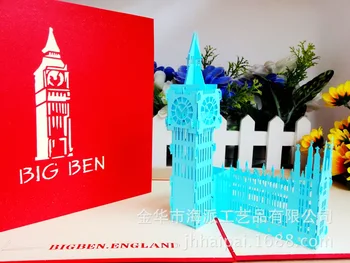 Factory direct blue Big Ben three-dimensional creative building paper cards can be customized drawings and samples
Factory direct blue Big Ben three-dimensional creative building paper cards can be customized drawings and samples