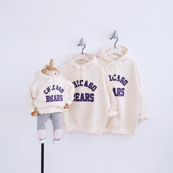 Family Matching Clothes Winter Father Son Mother And Daughter Matching Clothes Family Look Sweatshirt Mommy and Me Clothes
Family Matching Clothes Winter Father Son Mother And Daughter Matching Clothes Family Look Sweatshirt Mommy and Me Clothes