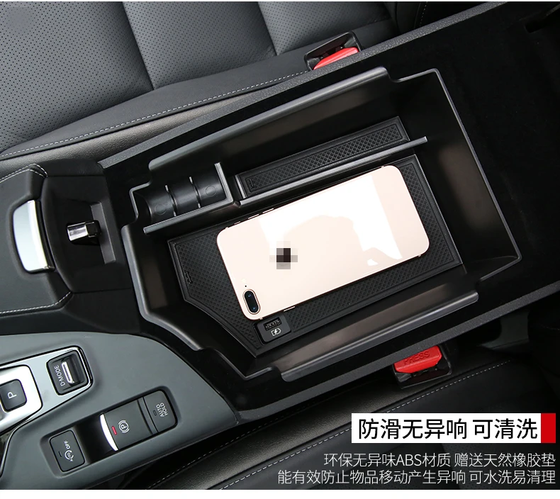 Car armrest box storage box central storage compartment compartment storage box Auto Accessories For infiniti qx50 2018 2019
Car armrest box storage box central storage compartment compartment storage box Auto Accessories For infiniti qx50 2018 2019