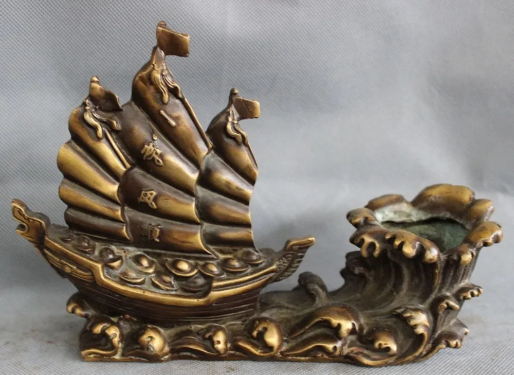 9 Folk Chinese Bronze Copper Wealth YuanBao Dragon Head Statue Put Coin Boat Pot
9 Folk Chinese Bronze Copper Wealth YuanBao Dragon Head Statue Put Coin Boat Pot