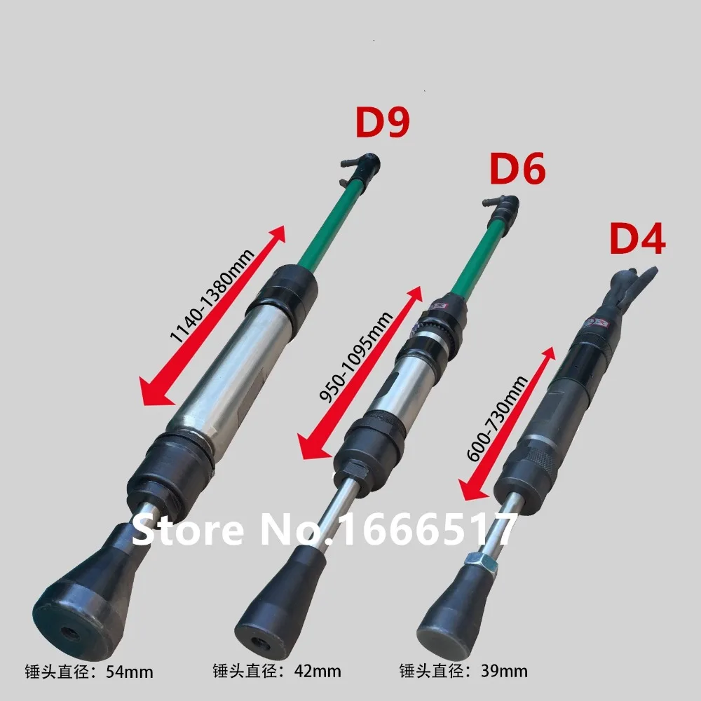 Pneumatic tamping machine D4/D6/D9 Sledgehammer Pneumatic Tool Air Hammer High quality NE
Pneumatic tamping machine D4/D6/D9 Sledgehammer Pneumatic Tool Air Hammer High quality NE
