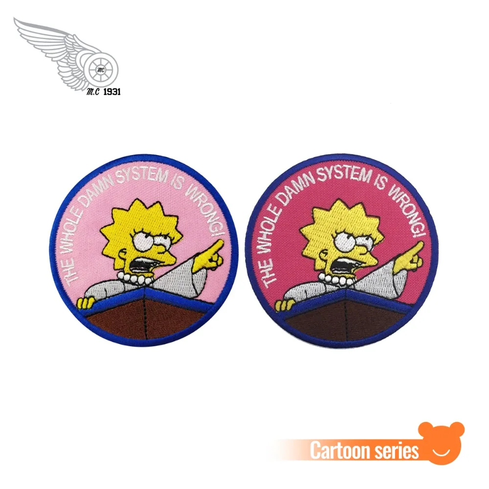 THE WHOLE DAMN SYSTEM IS WRONG! Lisa Simp sons Embroidered Iron on Patch Badge DIY Applique Clothing Patch Backpack Clothes
THE WHOLE DAMN SYSTEM IS WRONG! Lisa Simp sons Embroidered Iron on Patch Badge DIY Applique Clothing Patch Backpack Clothes