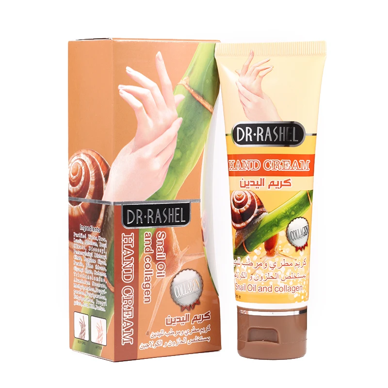 DR.RASHEL natural moisturizing anti-aging smoothing whitening snail oil and collagen hand cream 80ml
DR.RASHEL natural moisturizing anti-aging smoothing whitening snail oil and collagen hand cream 80ml