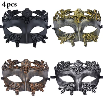 Halloween Party Mask Vintage Cosplay Decorative Half Face Mask Masquerade Party Mask For Men
Halloween Party Mask Vintage Cosplay Decorative Half Face Mask Masquerade Party Mask For Men
