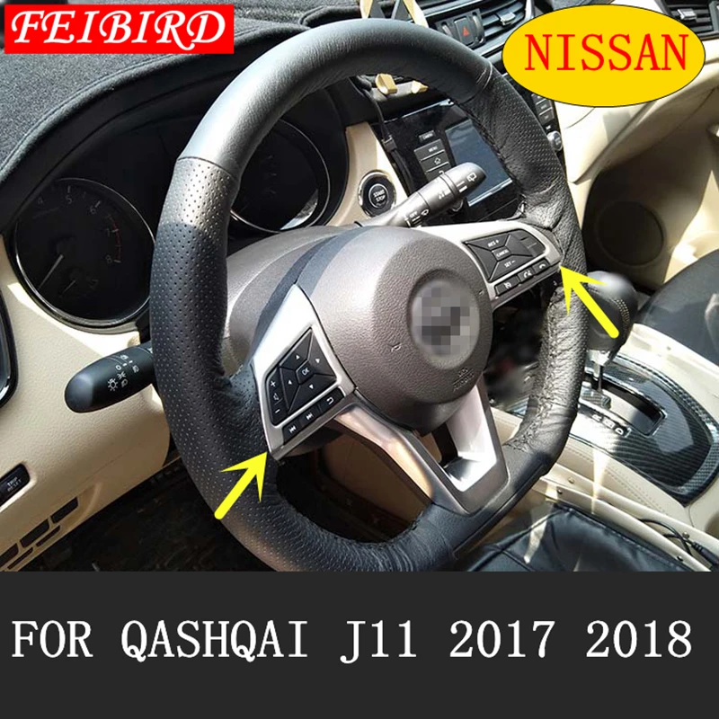 ABS Steering Wheel Button Molding Garnish Cover Trim 2 Pcs / Matte / Carbon Fiber Color For Nissan Qashqai J11 2017 2018
ABS Steering Wheel Button Molding Garnish Cover Trim 2 Pcs / Matte / Carbon Fiber Color For Nissan Qashqai J11 2017 2018
