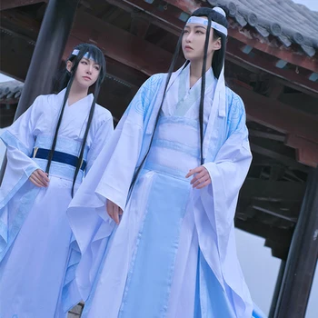 The Founder of Diabolism Lan Wangji Lan Sizhui Cosplay Costume Mo Dao Zu Shi Ancient Costume
The Founder of Diabolism Lan Wangji Lan Sizhui Cosplay Costume Mo Dao Zu Shi Ancient Costume
