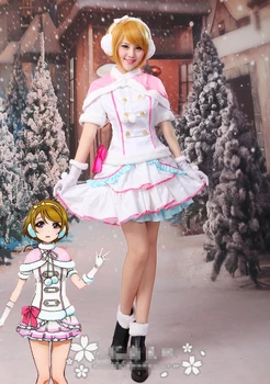 Love Live! Koizumi Hanayo Snow Halation Uniforms Cosplay Costume Free Shipping
Love Live! Koizumi Hanayo Snow Halation Uniforms Cosplay Costume Free Shipping