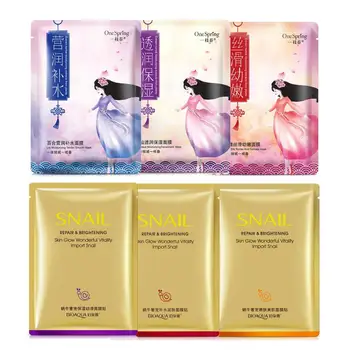 BIOAQUA 30Pieces/Bag Mixed Snail Lily Moisturizing Hydrating Brightening And Smoothing Facial Mask Shrink Pores Mask Skin Care
BIOAQUA 30Pieces/Bag Mixed Snail Lily Moisturizing Hydrating Brightening And Smoothing Facial Mask Shrink Pores Mask Skin Care