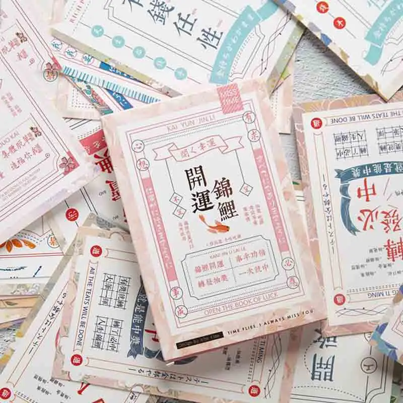 30Sheets/Pack Hot Sale Lucky Symbol Postcard Greeting Card Bookmark Christmas Card Birthday Card Student Gift
30Sheets/Pack Hot Sale Lucky Symbol Postcard Greeting Card Bookmark Christmas Card Birthday Card Student Gift