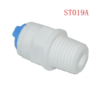 1/4" hose quick connection 1/8" BSP Male Thread RO Water Aquarium Osmosis System connector fitings +ROPCM ST020
1/4" hose quick connection 1/8" BSP Male Thread RO Water Aquarium Osmosis System connector fitings +ROPCM ST020