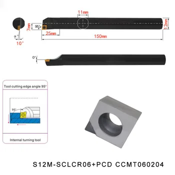 S12M-SCLCR06+CCMT060204 PCD Insert Screw Type Internal Turning Tool 95 Degree CNC Lathe Cutting Tool Holder
S12M-SCLCR06+CCMT060204 PCD Insert Screw Type Internal Turning Tool 95 Degree CNC Lathe Cutting Tool Holder