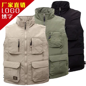 Outdoor Vest Multi Pockets Fishing Life Jacket Vest Sailing Kayaking Boating Jacket Waistcoat Water Swimming Life Jacket
Outdoor Vest Multi Pockets Fishing Life Jacket Vest Sailing Kayaking Boating Jacket Waistcoat Water Swimming Life Jacket