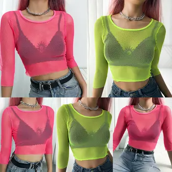 Fashion Womens Transparent Mesh Sheer Tops Long Sleeve T-Shirt Blouse Tee Tops Chiffon See Through Solid Blouse Bikini Cover Up
Fashion Womens Transparent Mesh Sheer Tops Long Sleeve T-Shirt Blouse Tee Tops Chiffon See Through Solid Blouse Bikini Cover Up