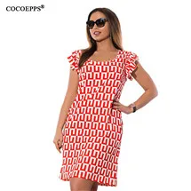 COCOEPPS16 - 