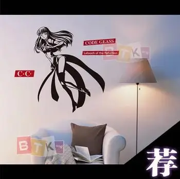 Code Geass C.C Vinyl Wall Stickers Decal Decor Home Decoration Anime Cartoon Car Sticker
Code Geass C.C Vinyl Wall Stickers Decal Decor Home Decoration Anime Cartoon Car Sticker