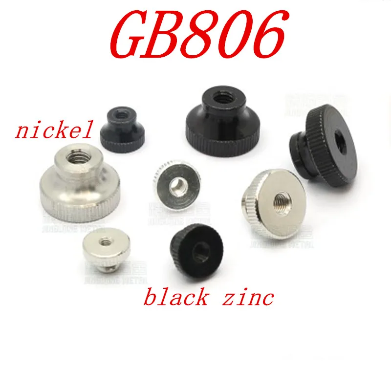 5-10pcs GB806 M2 M2.5 M3 M4 M5 M6 Black or Nickel plated Knurled Thumb Nut Hand Tighten Nut
5-10pcs GB806 M2 M2.5 M3 M4 M5 M6 Black or Nickel plated Knurled Thumb Nut Hand Tighten Nut