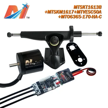 Maytech direct drive electric motor 6365 170KV and programmable motor controller SuperEsc based on vesc and mount/truck
Maytech direct drive electric motor 6365 170KV and programmable motor controller SuperEsc based on vesc and mount/truck