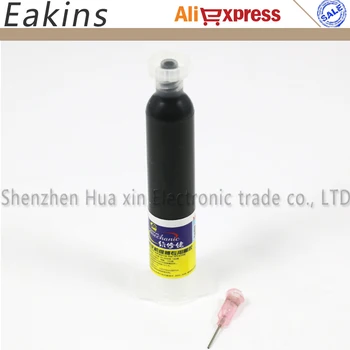 Free shipping MECHANI Apple 5S 6 6S mobile phone dedicated vinyl motherboard ic chip BGA vinyl repair guy black glue+ needle
Free shipping MECHANI Apple 5S 6 6S mobile phone dedicated vinyl motherboard ic chip BGA vinyl repair guy black glue+ needle