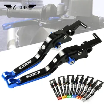 Motorcycle Folding Extendable Brake Clutch Levers For HONDA CB 599 CB 600 98-06 CBR 600 F2.F3.F4.F4i 91-07 Hornet CB919 02-07
Motorcycle Folding Extendable Brake Clutch Levers For HONDA CB 599 CB 600 98-06 CBR 600 F2.F3.F4.F4i 91-07 Hornet CB919 02-07