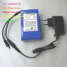 High Drain 12V 10000MAH 10A Chargeable Li-ion Batteries for Power Bank with Free Charger,5V USB Buck Converter,DIY Connector