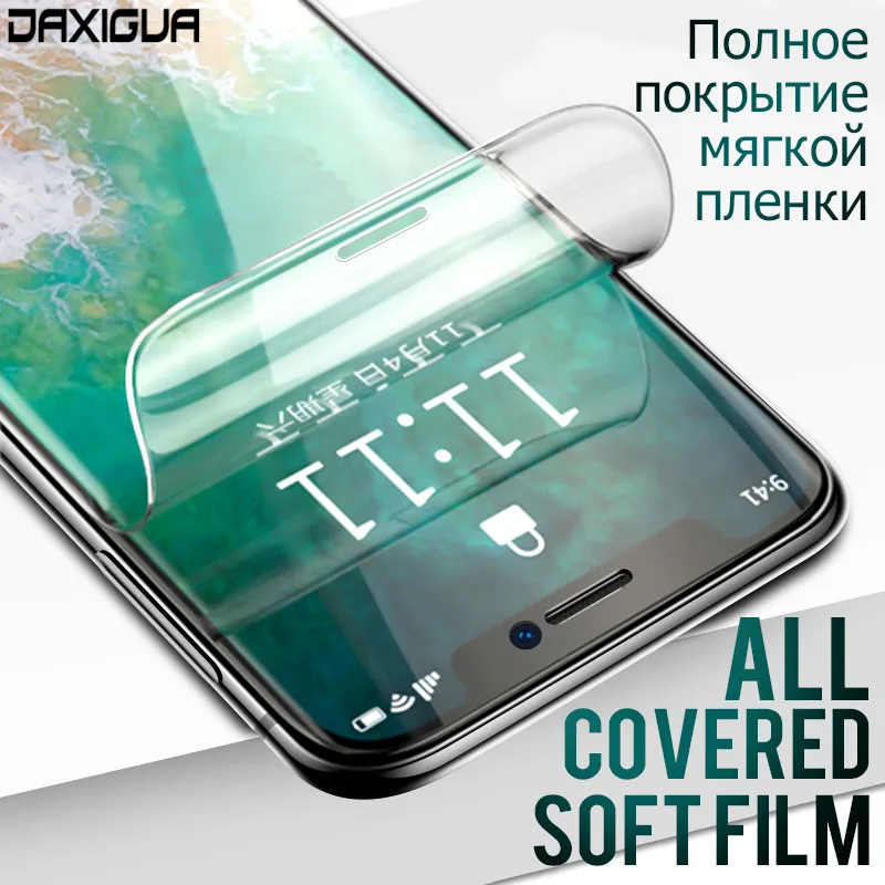 6D Soft Hydrogel Film Full Cover For iphone 6 6s 7 8 Plus Protective Film For iphone X 10 6 7 8 Screen Protector Film Not Glass
6D Soft Hydrogel Film Full Cover For iphone 6 6s 7 8 Plus Protective Film For iphone X 10 6 7 8 Screen Protector Film Not Glass