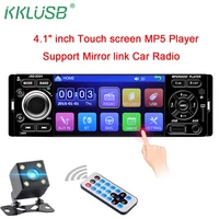 car radio 1 din jsd-3001 car radio 4 inch touch screen auto audio mirror link stereo bluetooth rear view camera usb aux player image