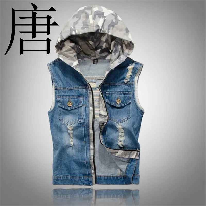 Tang cool 2019 New Korean version of men's wear hollow denim waistcoat jacket with young hooded camouflage jeans
Tang cool 2019 New Korean version of men's wear hollow denim waistcoat jacket with young hooded camouflage jeans