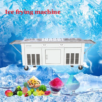 Commercial Gelato Roller rolling roll fried dish machine for double cream 2pan roll roller pan gelato ice cream machine
Commercial Gelato Roller rolling roll fried dish machine for double cream 2pan roll roller pan gelato ice cream machine