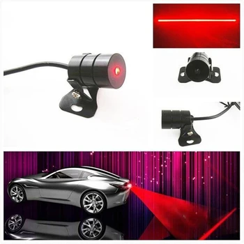 12W 12 V Automobile Motorcycle Laser Lamp Haze Prevention Rear End Warning Lamp ABS Car Tail Lamp Brake Light 6 Patterns
12W 12 V Automobile Motorcycle Laser Lamp Haze Prevention Rear End Warning Lamp ABS Car Tail Lamp Brake Light 6 Patterns
