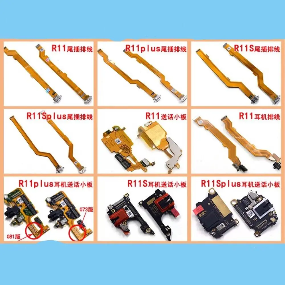 OPPO R11 R11P R11S R11Splus MIC Microphone Vibrating Headphone Jack USB Charging Dock Flex Cable FPC FFC Motherboard Repair Part
OPPO R11 R11P R11S R11Splus MIC Microphone Vibrating Headphone Jack USB Charging Dock Flex Cable FPC FFC Motherboard Repair Part