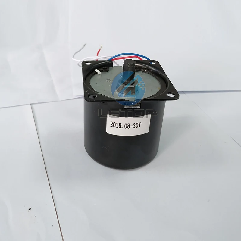 Take Up Motor (1)