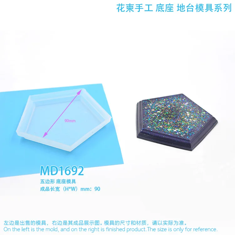 Flower Invitation Base mold DIY soft clay pedestal resin clay mold Handmade Mould DIY Epoxy Marble resin Mold
Flower Invitation Base mold DIY soft clay pedestal resin clay mold Handmade Mould DIY Epoxy Marble resin Mold