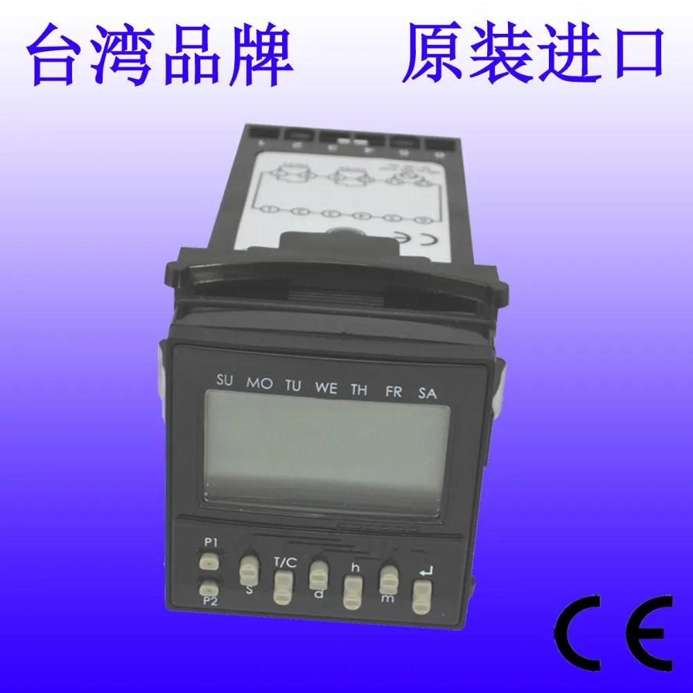 Intelligent electronic timer cycle timer PLC controller with screen expansion module TS-4848SRAC
Intelligent electronic timer cycle timer PLC controller with screen expansion module TS-4848SRAC