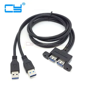 New generic Combo two USB 3.0 Male to USB 3.0 Female Extension Cable 50cm with screw Panel Mount holes
New generic Combo two USB 3.0 Male to USB 3.0 Female Extension Cable 50cm with screw Panel Mount holes