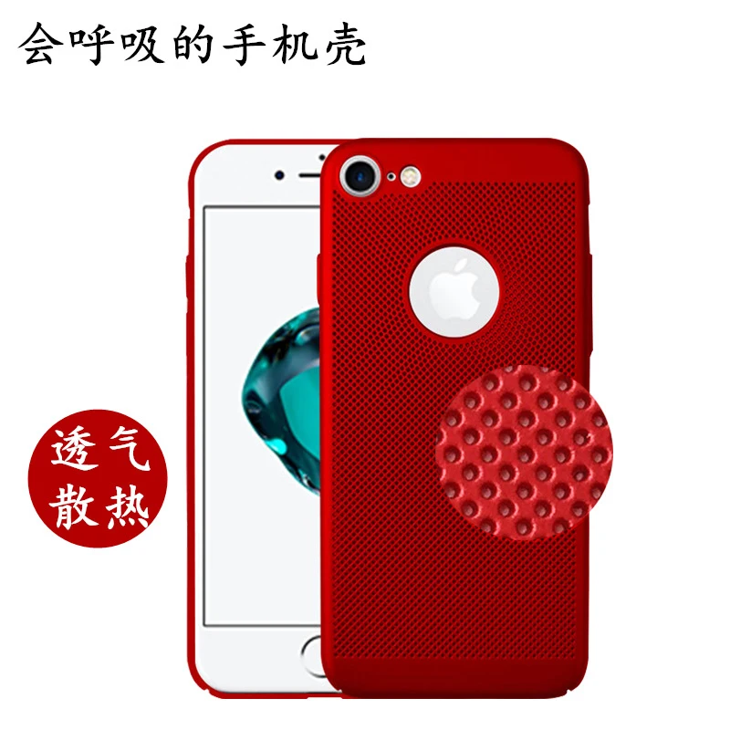 For Iphone 7 6s 6 Plus With Apple Logo Mobile Phone Case For Smooth Back Cover Luxury Ventilate Full Protective Cover Case
For Iphone 7 6s 6 Plus With Apple Logo Mobile Phone Case For Smooth Back Cover Luxury Ventilate Full Protective Cover Case