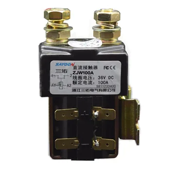 DC Contactor Normally Open 12V 24V 36V 48V 60V 72V DC Contactor CZW100A for forklift handling wehicle car winch
DC Contactor Normally Open 12V 24V 36V 48V 60V 72V DC Contactor CZW100A for forklift handling wehicle car winch