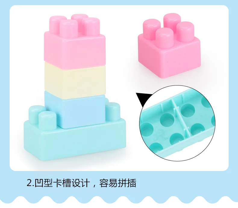 large plastic blocks toddlers