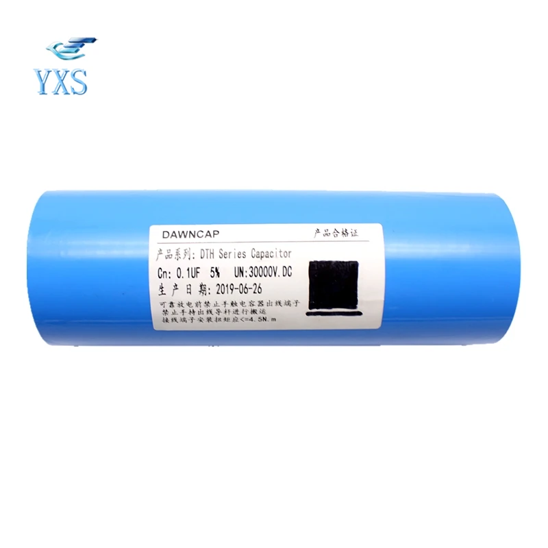 2PCS/LOT Super Farah Capacitor 0.1uF 30000VDC 90*180mm Ultra High Voltage Pulsed Capacitor
2PCS/LOT Super Farah Capacitor 0.1uF 30000VDC 90*180mm Ultra High Voltage Pulsed Capacitor