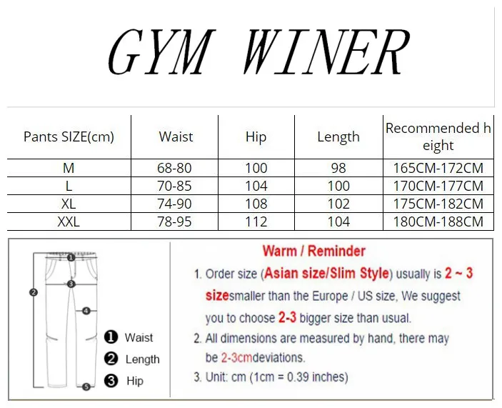 GYM 长裤 商标